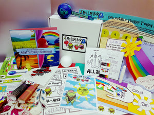 'My Ilm Box' Craft Box - Who is Allah?  How do we know He exists?