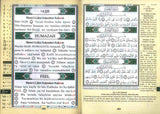 Tajweed Quran - Juz Amma - With translation and transliteration