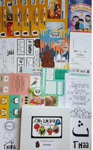 'My Ilm Box' Craft Box - What is special about the month of Ramadan?